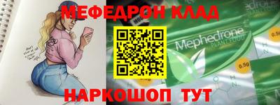 прущие крисы Партизанск