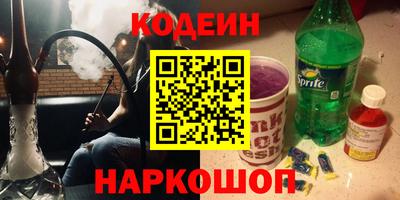 прущие крисы Партизанск