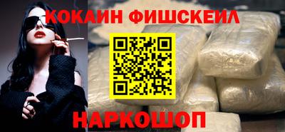 прущие крисы Партизанск