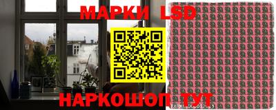 кокаин перу Первоуральск