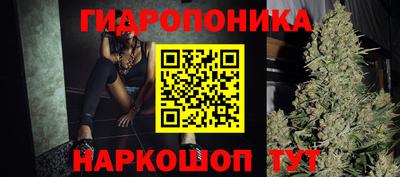 кокаин перу Первоуральск