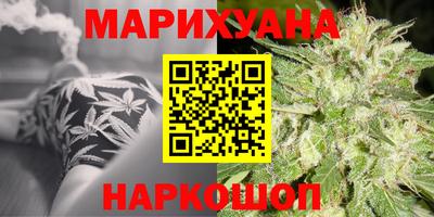 экстази Пенза