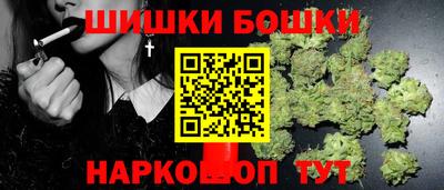 кокаин перу Первоуральск