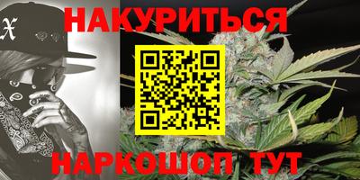 экстази Пенза
