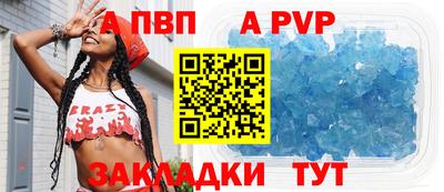 кокаин перу Первоуральск