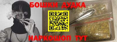 экстази Пенза