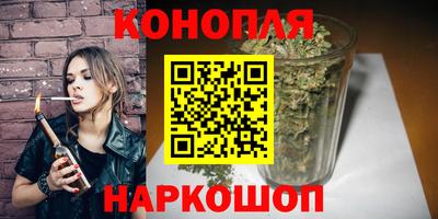 кокаин перу Первоуральск