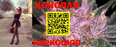 экстази Пенза