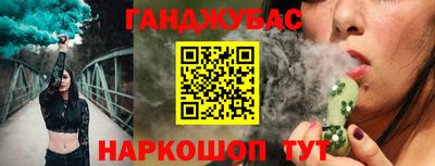 кокаин перу Первоуральск