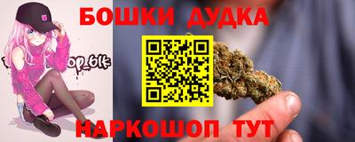 экстази Пенза