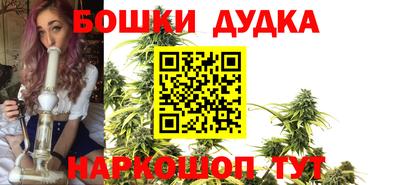 экстази Пенза