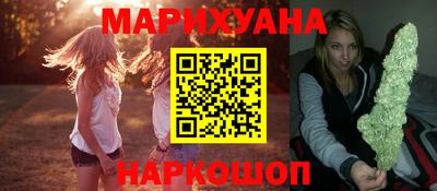 прущие крисы Партизанск