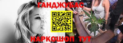 экстази Пенза