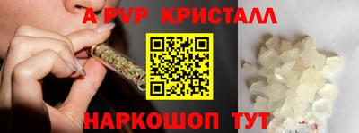 экстази Пенза