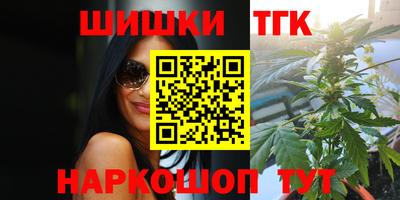кокаин перу Первоуральск
