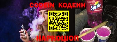 экстази Пенза