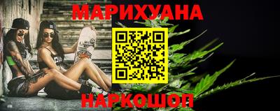 прущие крисы Партизанск