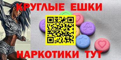кокаин перу Первоуральск