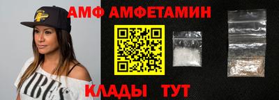 экстази Пенза