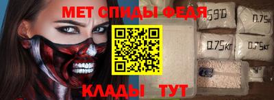 кокаин перу Первоуральск