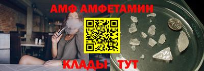 прущие крисы Партизанск