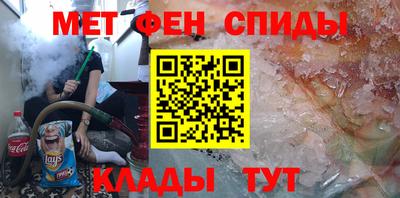 экстази Пенза