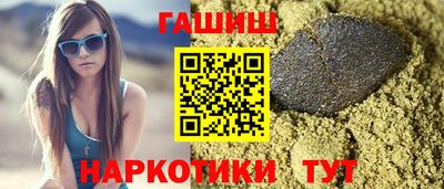 экстази Пенза