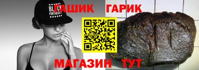 экстази Пенза