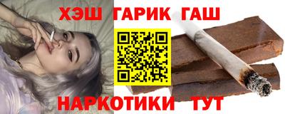 кокаин перу Первоуральск