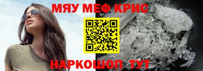 кокаин перу Первоуральск