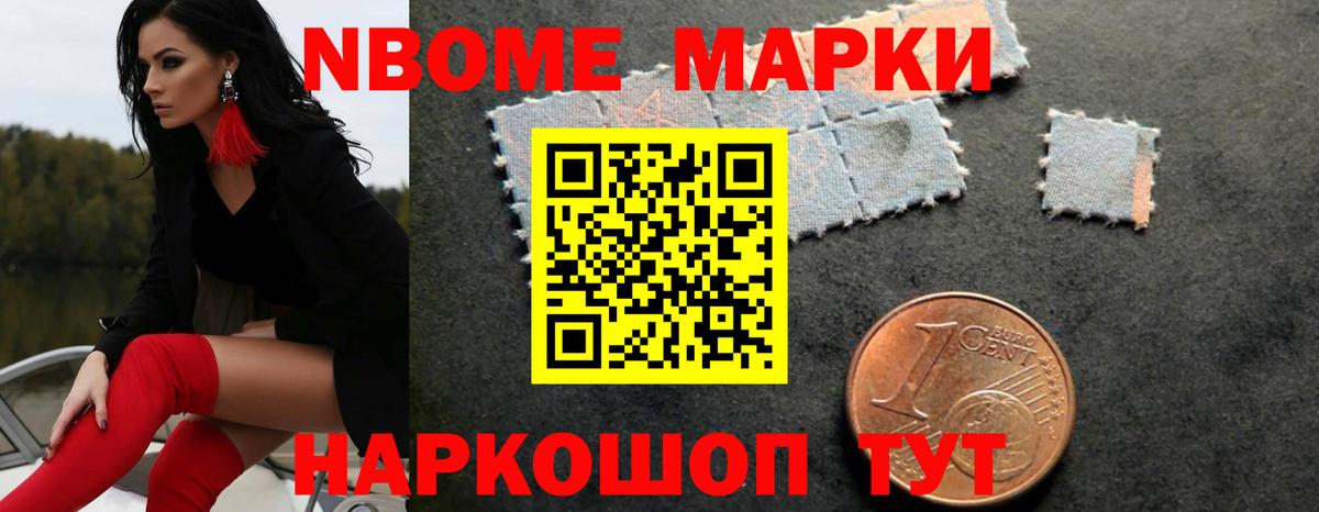 Лсд 25 экстази  мега сайт  Лсд 25 экстази кислота  Серов  Лсд 25 экстази ecstasy  Вход с VPN 